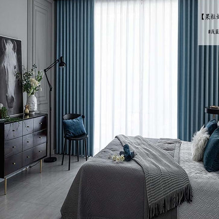 Collection image for: Makuuhuoneen Verhot